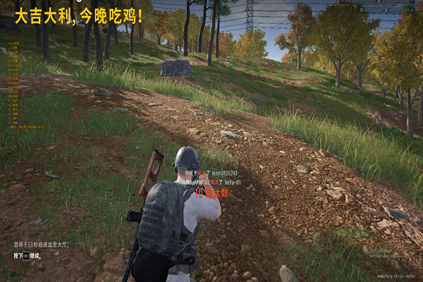 CF千刀辅助软件效果